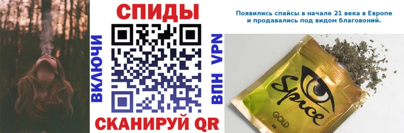 БУТИРАТ буратино  Мезень 
