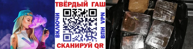 ГАШ VHQ Мезень