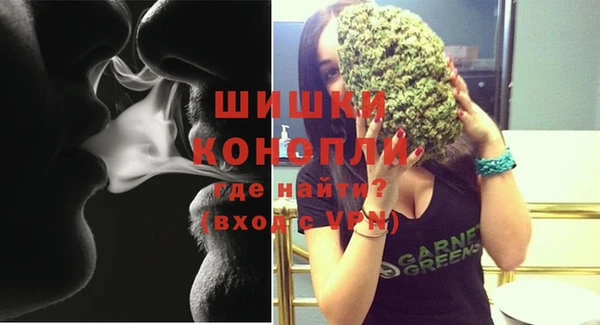 крисы Волосово