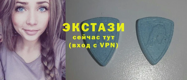 крисы Волосово