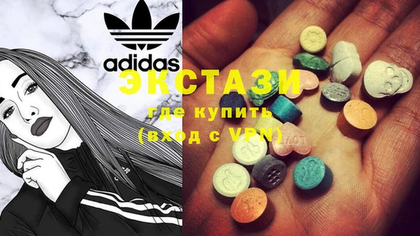 2c-b Волоколамск