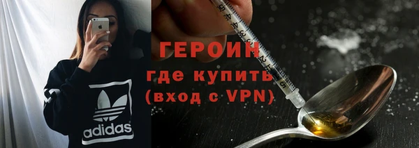 крисы Волосово