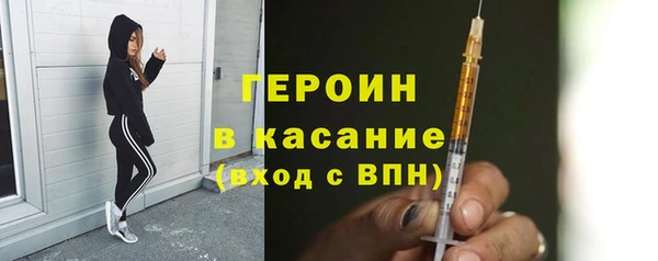 крисы Волосово