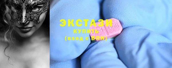 прущая мука Володарск