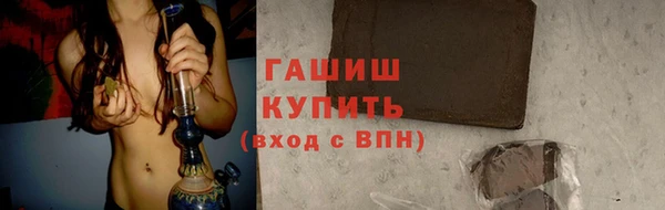 крисы Волосово