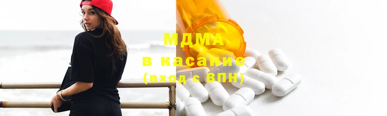 прущая мука Володарск