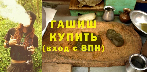 прущая мука Володарск