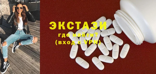 прущая мука Володарск