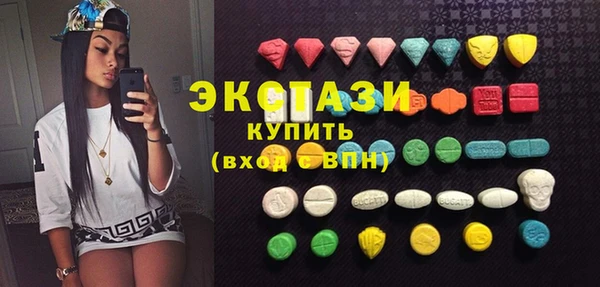 2c-b Волоколамск