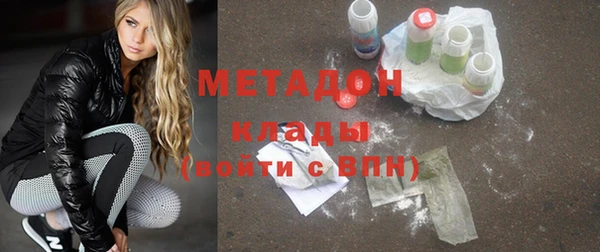 марки nbome Семилуки