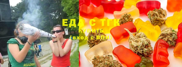 прущая мука Володарск