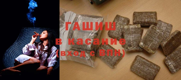 2c-b Волоколамск
