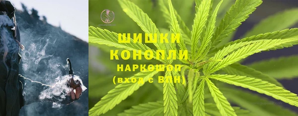 2c-b Волоколамск