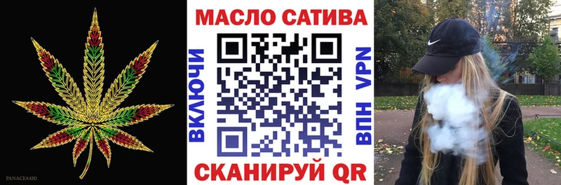ТГК вейп  кракен сайт  Мезень 